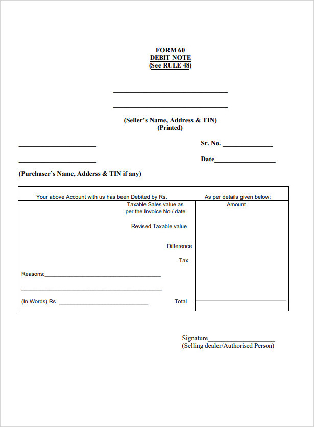 Debit Memo Note Form