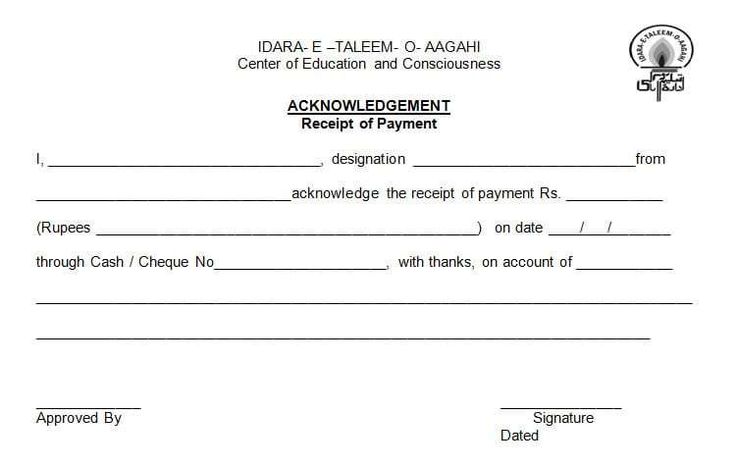 Example of Court Payment Receipt Template