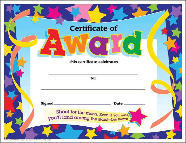 Example of Printable School Certificate Template