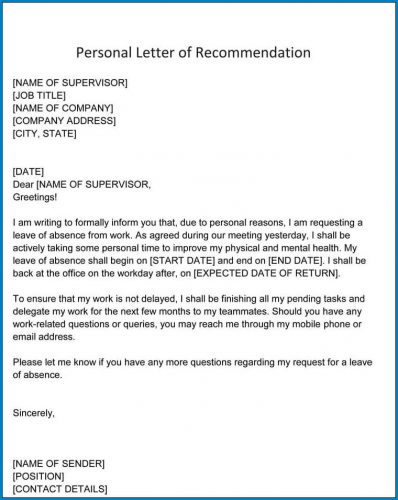 √ Free Printable Personal Letter Of Recommendation Template