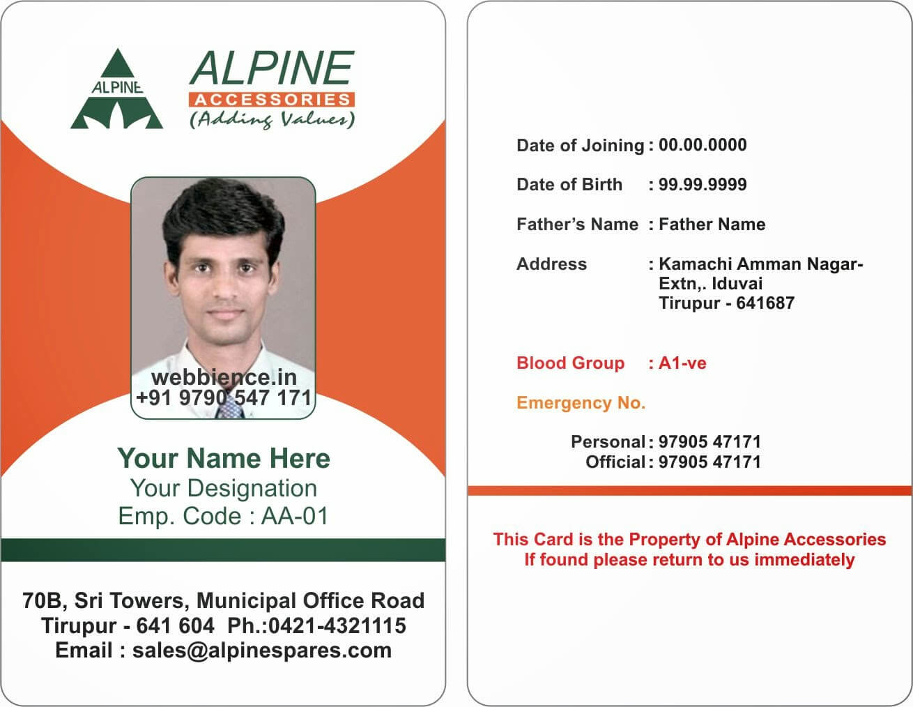 Printable Identity ID Card Template