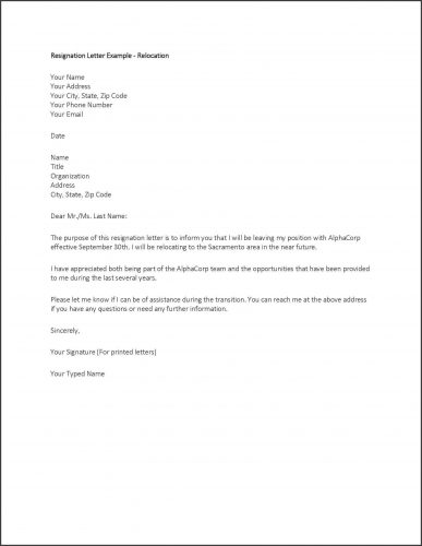 √ Free Printable Short Resignation Letter Template