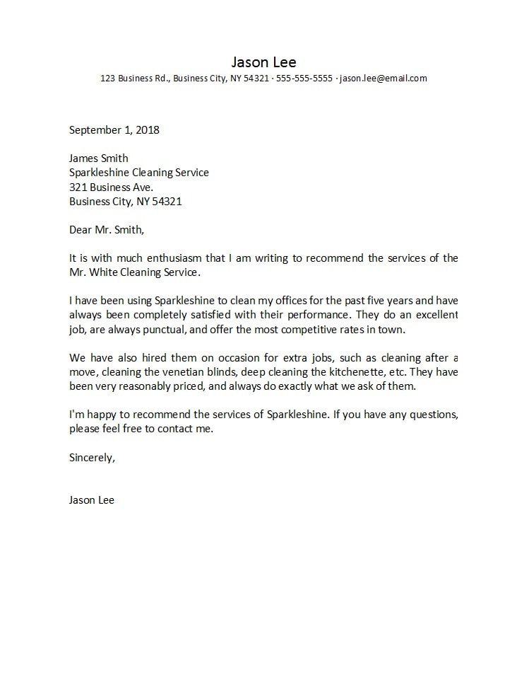 business reference letter