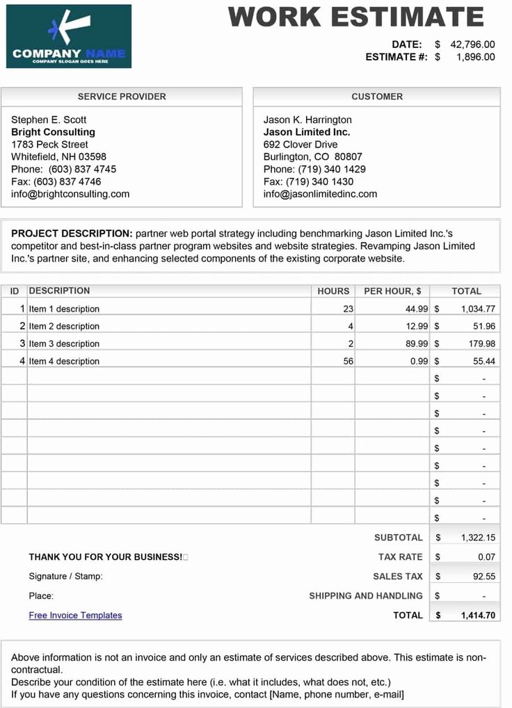 example of business estimate template